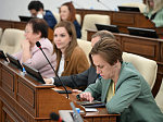 51-я сессия Алтайского краевого Законодательного Собрания